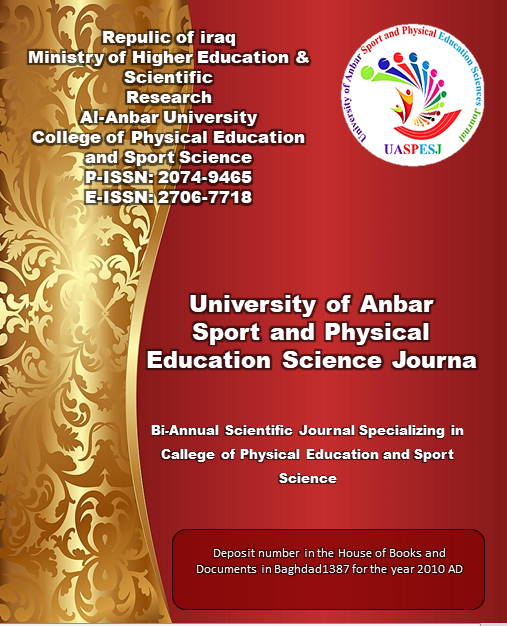 University of Anbar Sport and Physical Education Science Journal